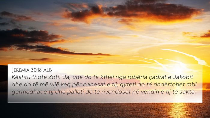 Jeremia 30:18 ALB Bible Verse Image