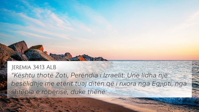 Jeremia 34:13 ALB Bible Verse Image
