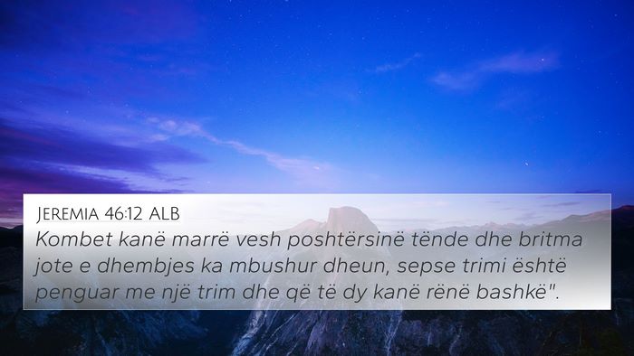 Jeremia 46:12 ALB Bible Verse Image