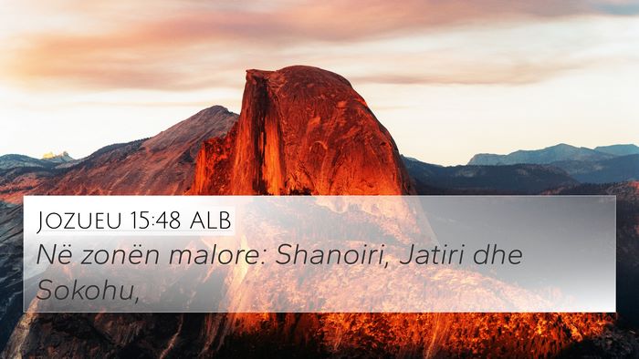 Jozueu 15:48 ALB Bible Verse Image