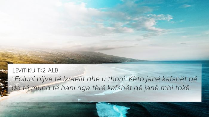 Levitiku 11:2 ALB 4K Wallpaper - 