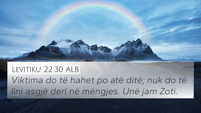 Levitiku 22:30 ALB Bible Verse Image