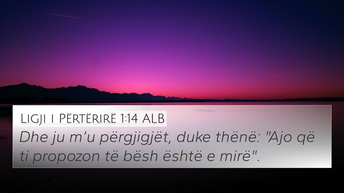 Ligji i Përtërirë 1:14 ALB 4K Wallpaper - Dhe ju m’u përgjigjët, duke thënë: 
