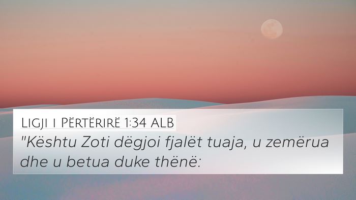 Ligji i Përtërirë 1:34 ALB Bible Verse Image