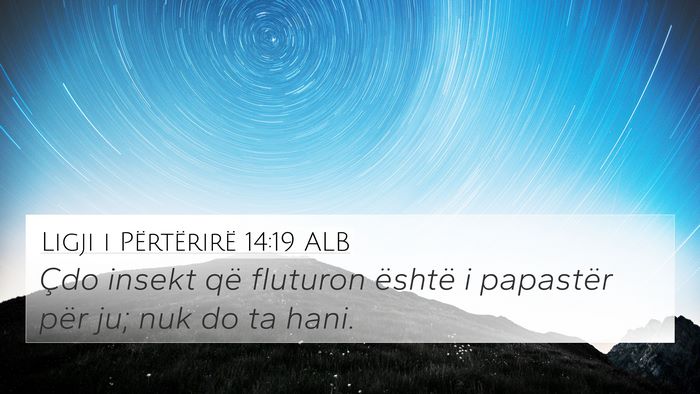 Ligji i Përtërirë 14:19 ALB Bible Verse Image
