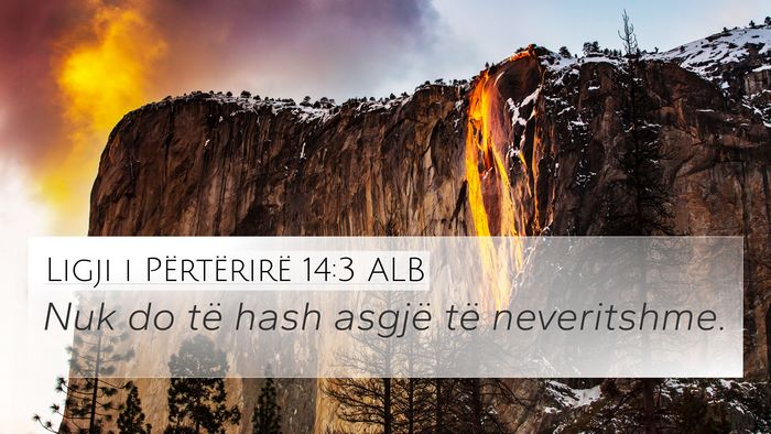 Ligji i Përtërirë 14:3 ALB Bible Verse Image