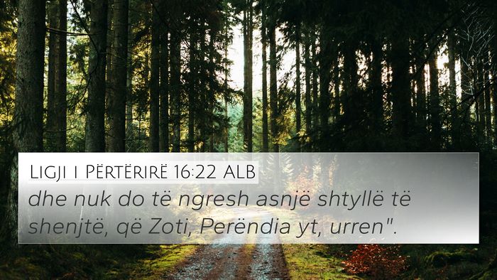 Ligji i Përtërirë 16:22 ALB Bible Verse Image