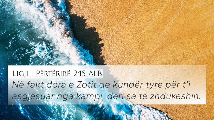 Ligji i Përtërirë 2:15 ALB Bible Verse Image