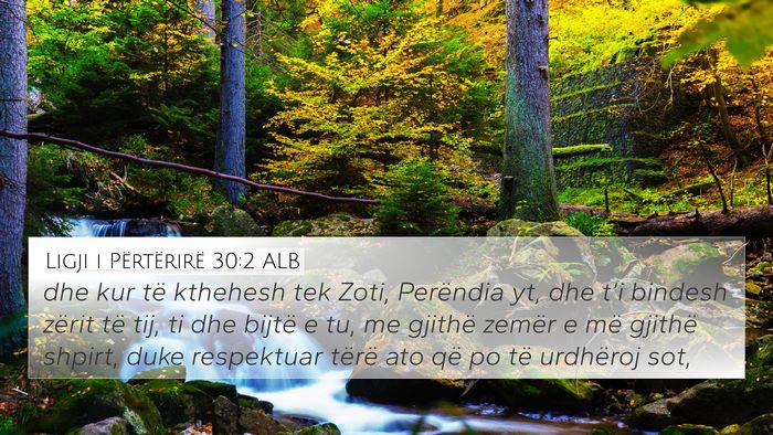 Ligji i Përtërirë 30:2 ALB Bible Verse Image