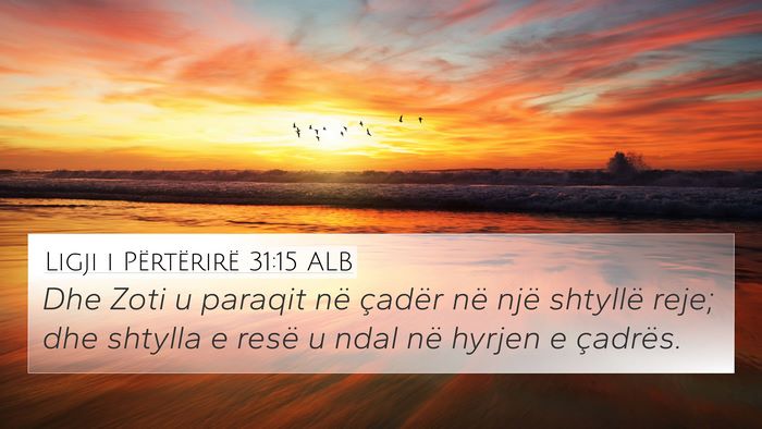 Ligji i Përtërirë 31:15 ALB Bible Verse Image