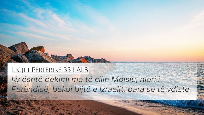 Ligji i Përtërirë 33:1 ALB Bible Verse Image