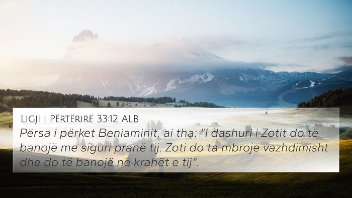 Ligji i Përtërirë 33:12 ALB Bible Verse Image