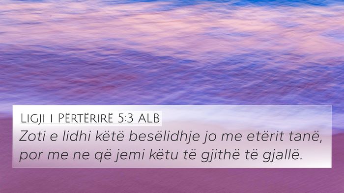 Ligji i Përtërirë 5:3 ALB Bible Verse Image