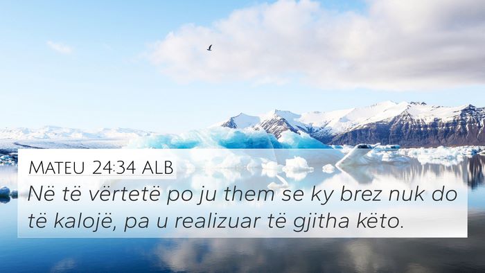 Mateu 24:34 ALB Bible Verse Image