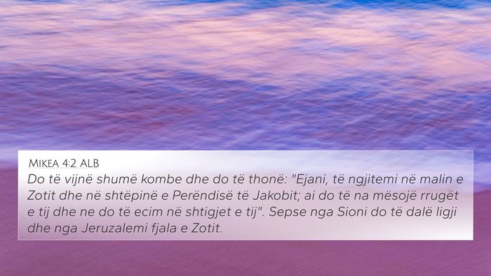 Mikea 4:2 ALB Bible Verse Image
