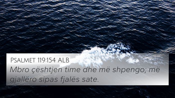 Psalmet 119:154 ALB Bible Verse Image