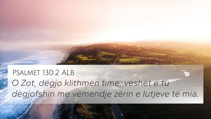 Psalmet 130:2 ALB Bible Verse Image