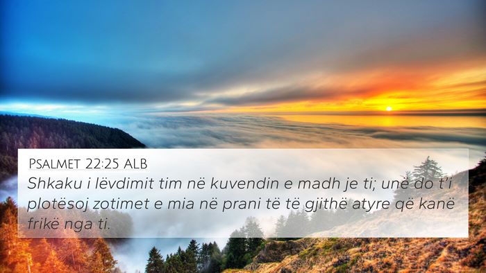 Psalmet 22:25 ALB Bible Verse Image