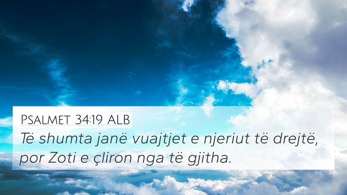 Psalmet 34:19 ALB Bible Verse Image