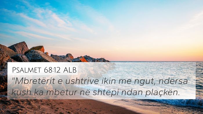 Psalmet 68:12 ALB Bible Verse Image