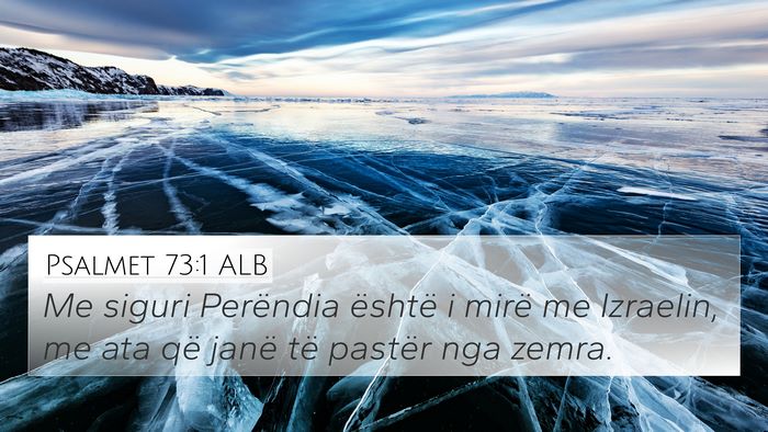 Psalmet 73:1 ALB Bible Verse Image