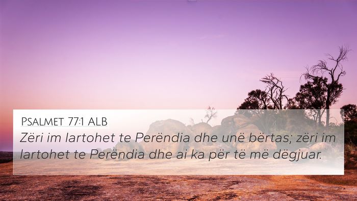 Psalmet 77:1 ALB Bible Verse Image