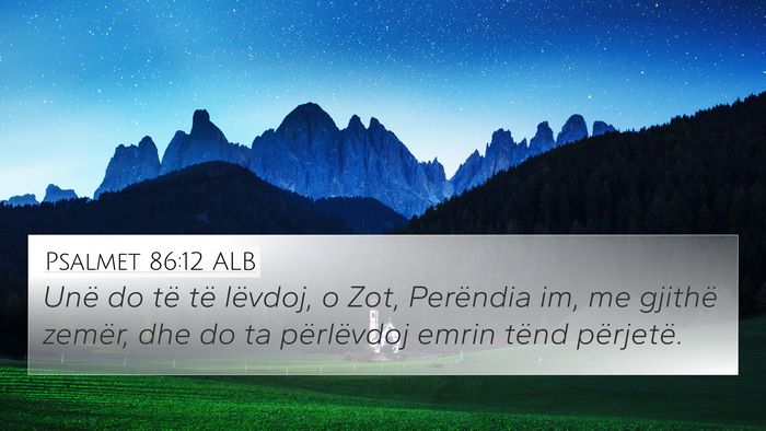 Psalmet 86:12 ALB Bible Verse Image