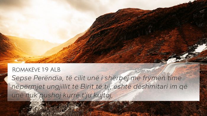 Romakëve 1:9 ALB Bible Verse Image