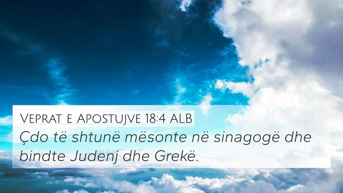 Veprat e Apostujve 18:4 ALB Bible Verse Image