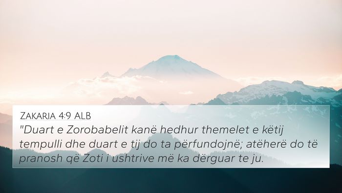 Zakaria 4:9 ALB Bible Verse Image