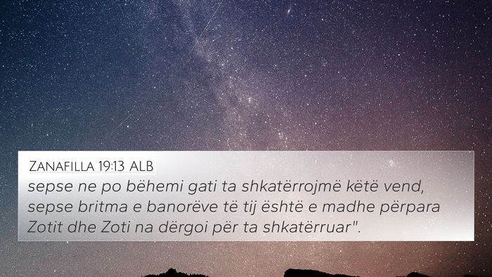 Zanafilla 19:13 ALB Bible Verse Image