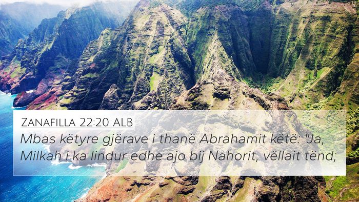 Zanafilla 22:20 ALB Bible Verse Image