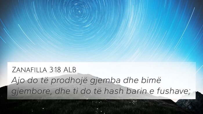 Zanafilla 3:18 ALB Bible Verse Image