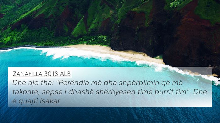 Zanafilla 30:18 ALB Bible Verse Image