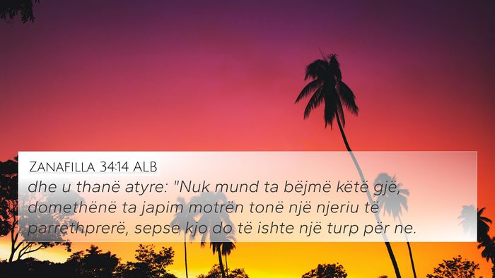 Zanafilla 34:14 ALB Bible Verse Image