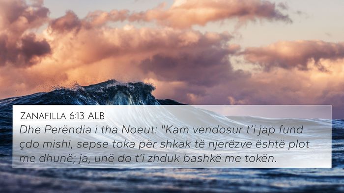 Zanafilla 6:13 ALB Bible Verse Image