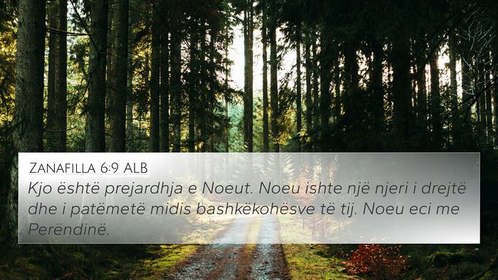 Zanafilla 6:9 ALB Bible Verse Image