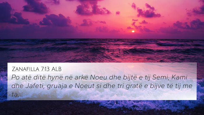 Zanafilla 7:13 ALB Bible Verse Image