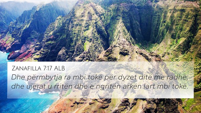 Zanafilla 7:17 ALB Bible Verse Image