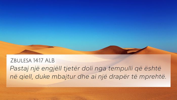 Zbulesa 14:17 ALB 4K Wallpaper - Pastaj një engjëll tjetër doli nga tempulli - 4K Wallpaper Bible Verse