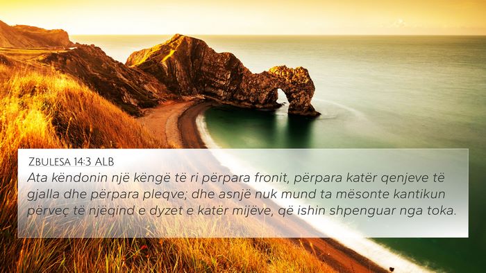 Zbulesa 14:3 ALB Bible Verse Image