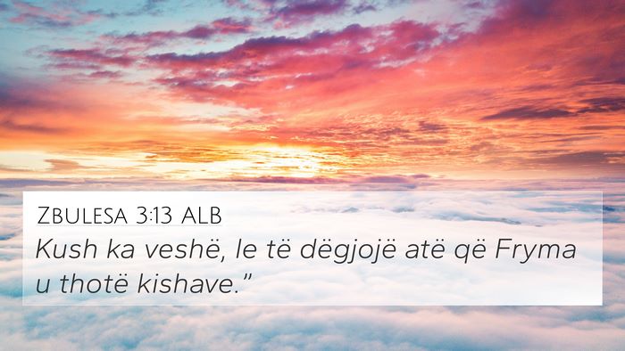 Zbulesa 3:13 ALB Bible Verse Image
