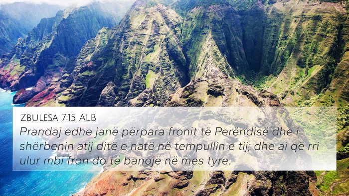 Zbulesa 7:15 ALB Bible Verse Image