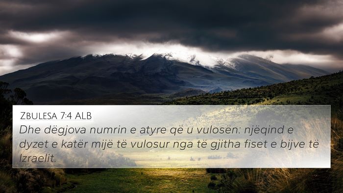 Zbulesa 7:4 ALB Bible Verse Image
