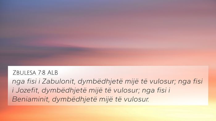 Zbulesa 7:8 ALB Bible Verse Image