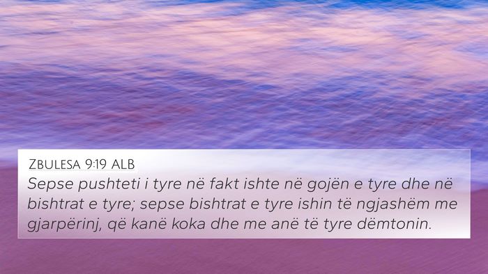 Zbulesa 9:19 ALB Bible Verse Image