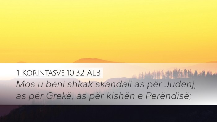 1 Korintasve 10:32 ALB Bible Verse Image