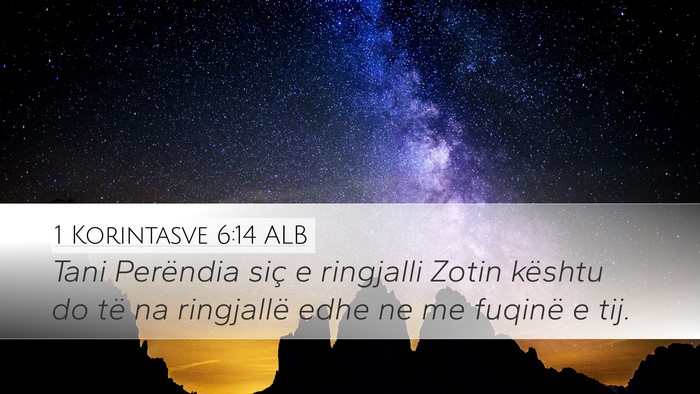 1 Korintasve 6:14 ALB Bible Verse Image