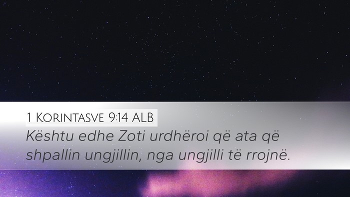 1 Korintasve 9:14 ALB Bible Verse Image