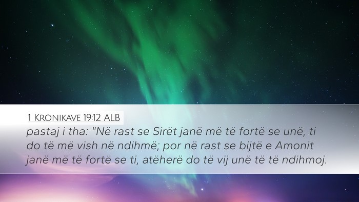1 Kronikave 19:12 ALB Desktop Wallpaper - pastaj i tha: 